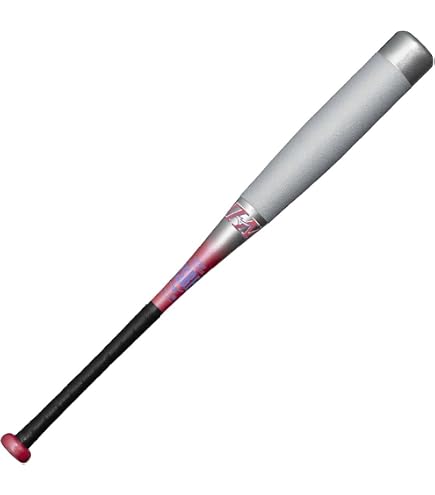 Amazon | 即日出荷 ミズノ 少年野球 ジュニア用 バット 少年軟式用FRP